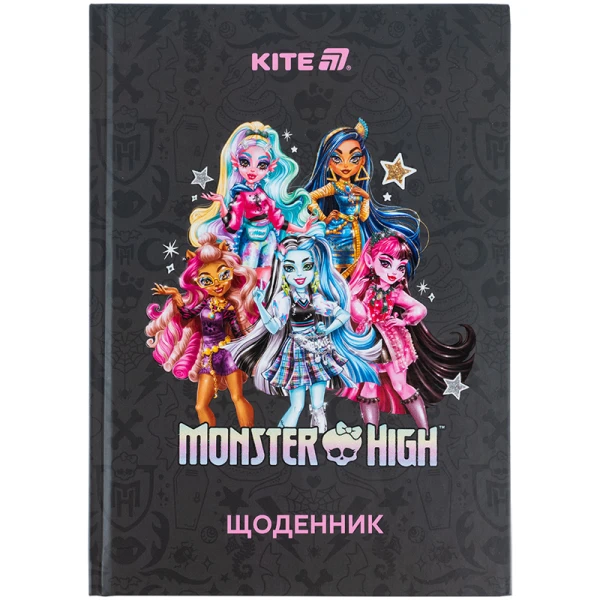 Щоденник шкільний, тверда обкл, Monster High MH25-262 Kite