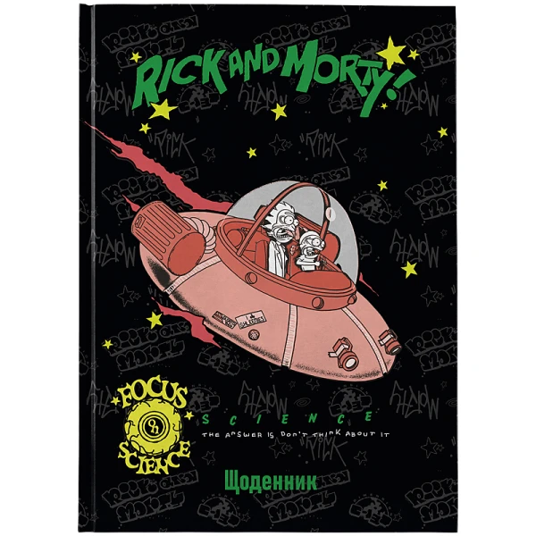 Щоденник шкільний, тверда обкл, Rick and Morty RM25-262 Kite