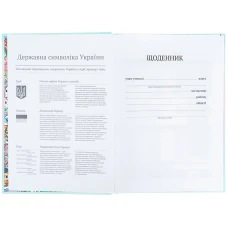 Щоденник шкільний, тверда обкл, tokidoki TK25-262 Kite