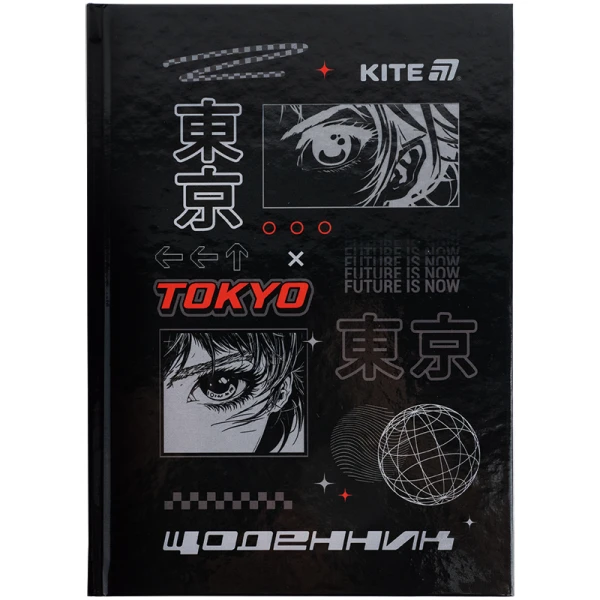 Щоденник шкільний, тверда обкл, Tokyo K25-262-6 Kite