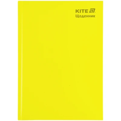 Щоденник шкільний, тверда обкл, жовтий, K25-262-13 Kite