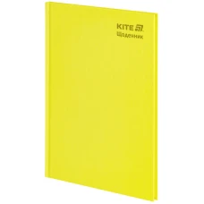 Щоденник шкільний, тверда обкл, жовтий, K25-262-13 Kite