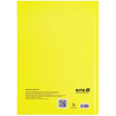 Щоденник шкільний, тверда обкл, жовтий, K25-262-13 Kite
