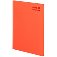 Щоденник шкільний, тверда обкл, поморанчевий, K25-262-10 Kite