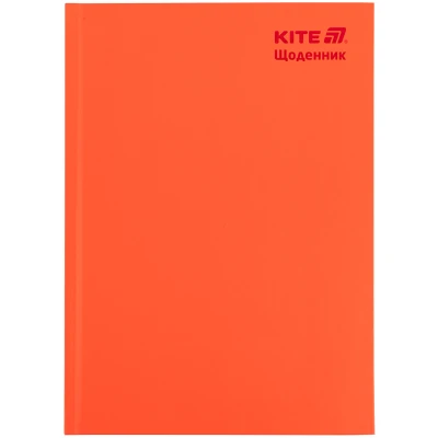 Щоденник шкільний, тверда обкл, поморанчевий, K25-262-10 Kite