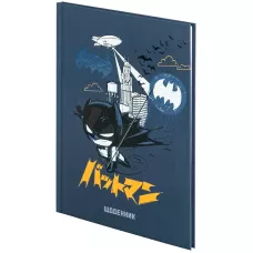 Щоденник шкільний, тверда обкл, DC Comics DC25-262-2 Kite