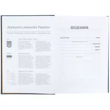 Щоденник шкільний, тверда обкл, DC Comics DC25-262-2 Kite