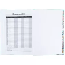 Щоденник шкільний, тверда обкл, tokidoki TK25-262 Kite