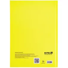 Щоденник шкільний, тверда обкл, жовтий, K25-262-13 Kite