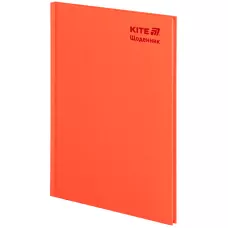 Щоденник шкільний, тверда обкл, поморанчевий, K25-262-10 Kite