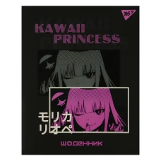 Щоденник шкільний YES інтегральний Anime B&W, A5, 40 аркушів, 911633