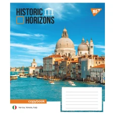 Зошит А5/60 арк кліт YES Historic Horizons, 767887