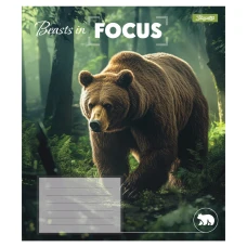 Зошит А5/60 арк лінія 1В Beasts in Focus, 768063