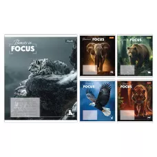 Зошит А5/60 арк лінія 1В Beasts in Focus, 768063
