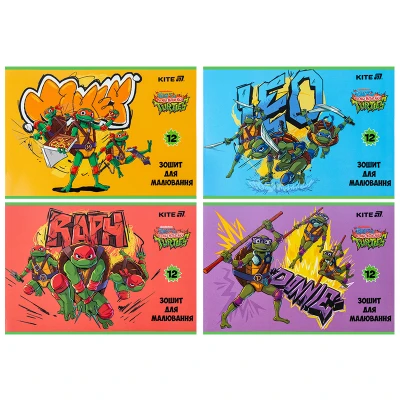 Зошит для малювання, 12 арк., скоба, гібр. лак + УФ лак, Ninja Turtles NT25-241 Kite
