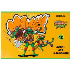 Зошит для малювання, 12 арк., скоба, гібр. лак + УФ лак, Ninja Turtles NT25-241 Kite