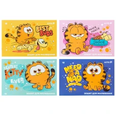 Зошит для малювання, 12 арк., скоба, гібр. лак + УФ лак, Garfield GF25-241 Kite