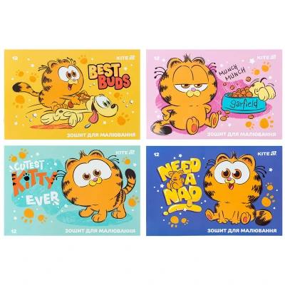 Зошит для малювання, 12 арк., скоба, гібр. лак + УФ лак, Garfield GF25-241 Kite