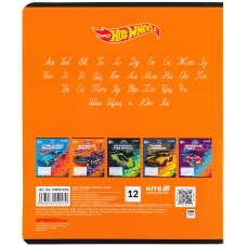 Зошит 12 арк., лінія, гібр. лак + УФ лак, Hot Wheels HW25-234 Kite