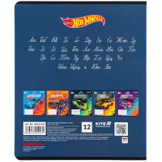 Зошит 12 арк., лінія, гібр. лак + УФ лак, Hot Wheels HW25-234 Kite