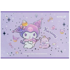 Зошит для малювання, 12 арк., скоба, фольга + УФ лак, Kuromi HK25-241-2 Kite
