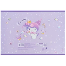 Зошит для малювання, 12 арк., скоба, фольга + УФ лак, Kuromi HK25-241-2 Kite