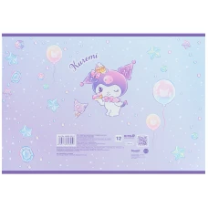 Зошит для малювання, 12 арк., скоба, фольга + УФ лак, Kuromi HK25-241-2 Kite