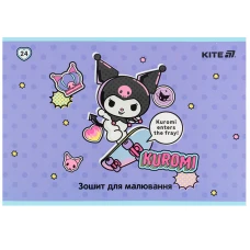 Зошит для малювання, 24 арк., скоба, софт тач + УФ лак, Kuromi HK25-242-2 Kite