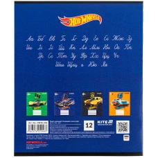 Зошит 12 арк., коса, гібр. лак + УФ лак, Hot Wheels HW25-235 Kite