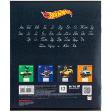 Зошит 12 арк., коса, гібр. лак + УФ лак, Hot Wheels HW25-235 Kite