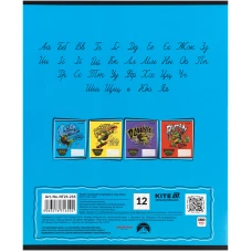 Зошит 12 арк., коса, гібр. лак + УФ лак, Ninja Turtles NT25-235 Kite