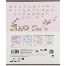 Зошит 12 арк., коса, УФ лак + глітер, Hello Kitty HK25-235-1 Kite
