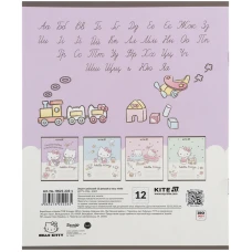 Зошит 12 арк., коса, УФ лак + глітер, Hello Kitty HK25-235-1 Kite