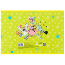 Зошит для малювання, 12 арк., скоба, софт тач + УФ лак, SpongeBob SquarePants SB25-241 Kite
