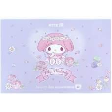 Зошит для малювання, 12 арк., скоба, УФ лак + глітер, LMy Melody HK25-241-3 Kite