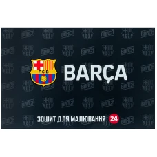 Зошит для малювання, 24 арк., скоба, софт тач + УФ лак, FC Barcelona BC25-242 Kite