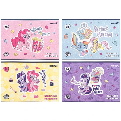 Зошит для малювання, 24 арк., скоба, софт тач + УФ лак, My Little Pony LP25-242 Kite