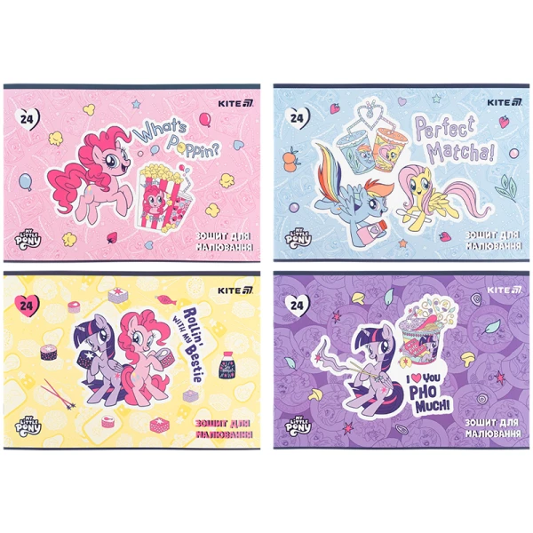 Зошит для малювання, 24 арк., скоба, софт тач + УФ лак, My Little Pony LP25-242 Kite