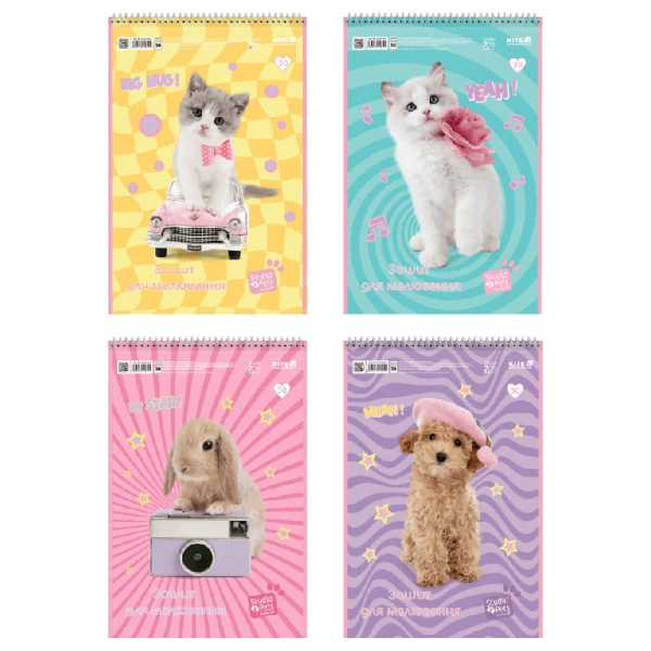 Зошит для малювання, 30 арк., спіраль, УФ лак + глітер, Studio Pets SP25-243 Kite