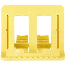 Підставка для книг, пластикова, жовта, K25-330-5 Kite