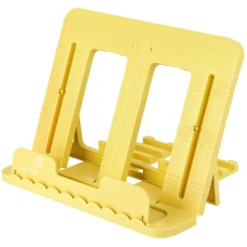 Підставка для книг, пластикова, жовта, K25-330-5 Kite