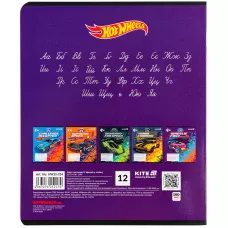 Зошит 12 арк., лінія, гібр. лак + УФ лак, Hot Wheels HW25-234 Kite