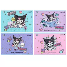 Зошит для малювання, 24 арк., скоба, софт тач + УФ лак, Kuromi HK25-242-2 Kite
