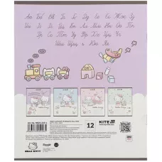 Зошит 12 арк., коса, УФ лак + глітер, Hello Kitty HK25-235-1 Kite