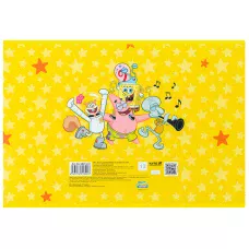 Зошит для малювання, 12 арк., скоба, софт тач + УФ лак, SpongeBob SquarePants SB25-241 Kite