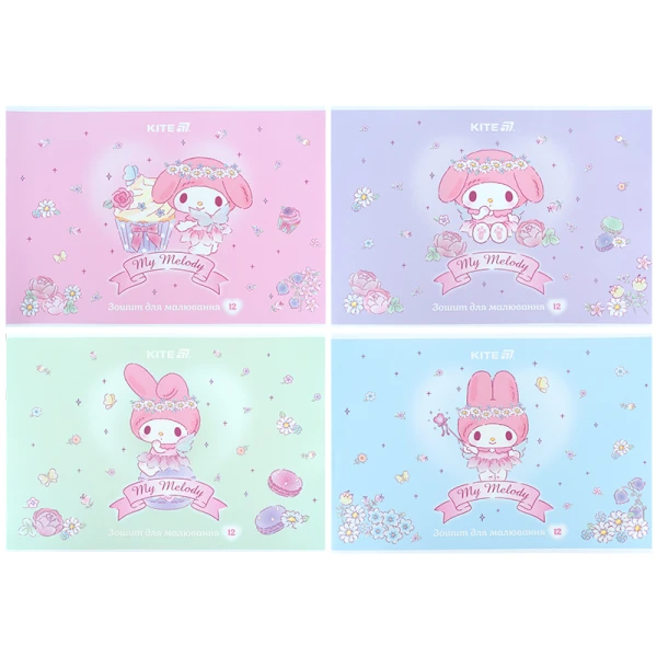 Зошит для малювання, 12 арк., скоба, УФ лак + глітер, LMy Melody HK25-241-3 Kite