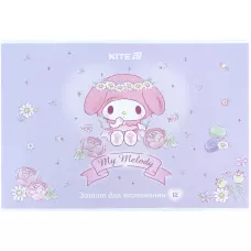 Зошит для малювання, 12 арк., скоба, УФ лак + глітер, LMy Melody HK25-241-3 Kite