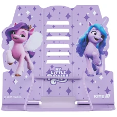 Підставка для книг, металева, My Little Pony LP25-390 Kite