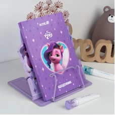 Підставка для книг, металева, My Little Pony LP25-390 Kite