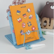 Підставка для книг, металева, Sponge Bob SB25-390 Kite